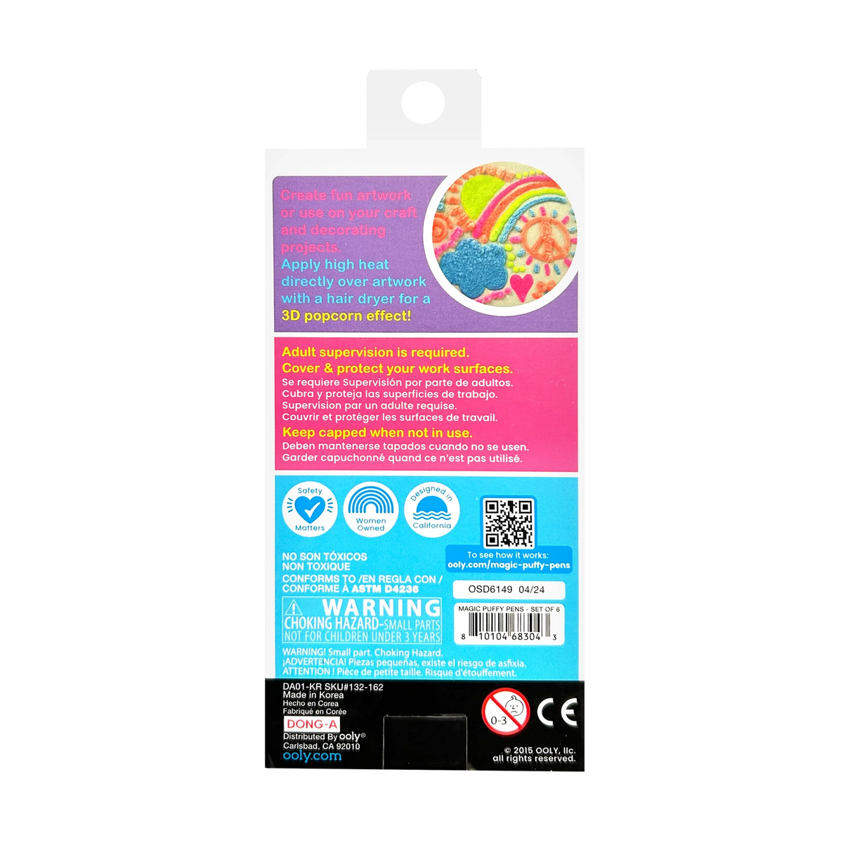 Magic Puffy Neon Pens - Set of 6