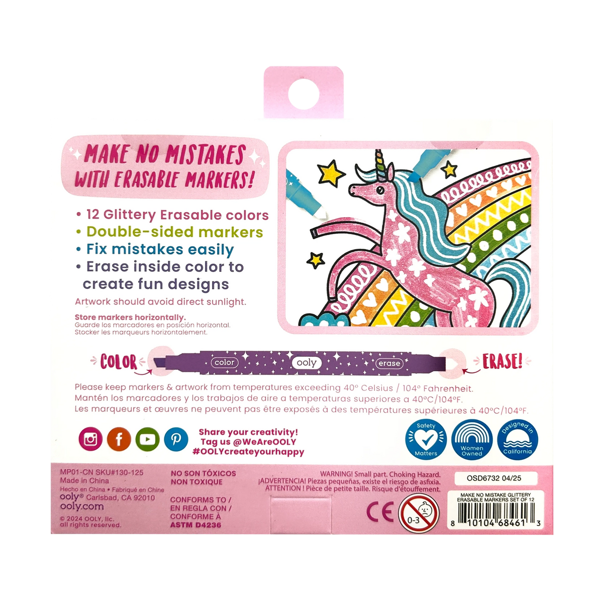 Make No Mistake! Glittery Erasable Markers - Set of 12